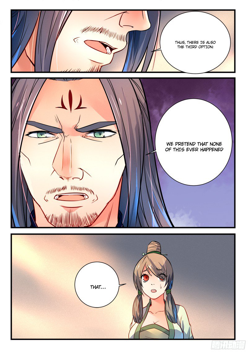Page 12 of Chapter 293