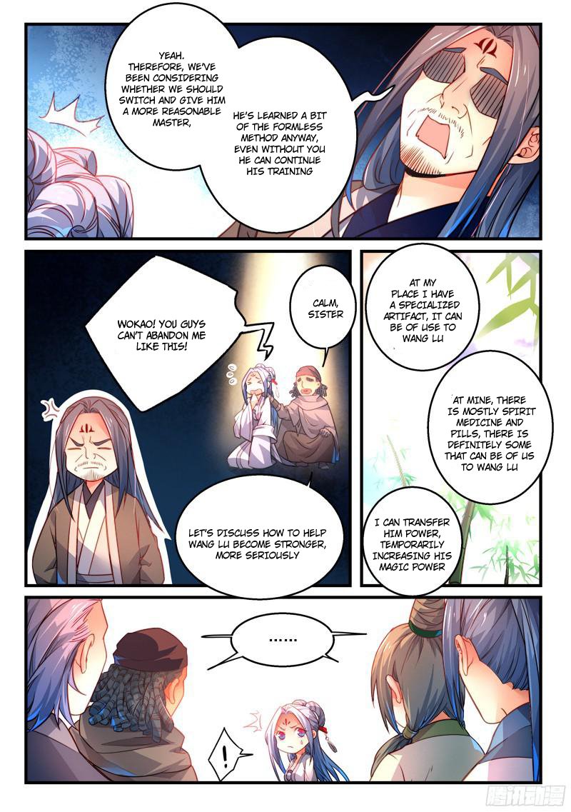 Page 8 of Chapter 294