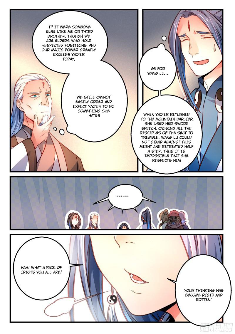 Page 4 of Chapter 295