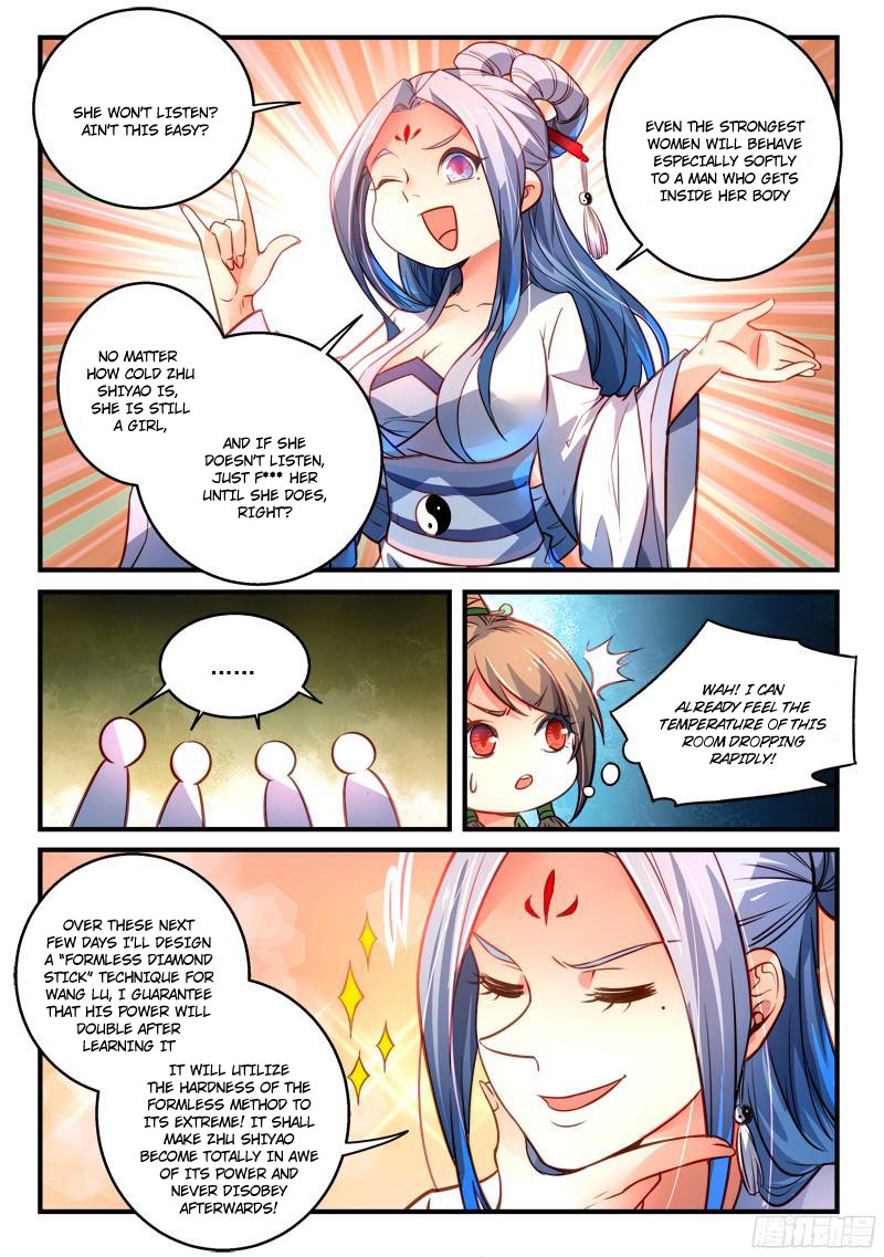 Page 5 of Chapter 295