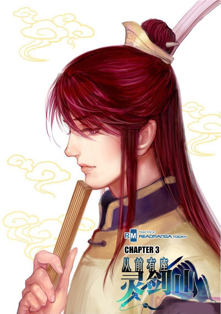 Page 1 of Chapter 3