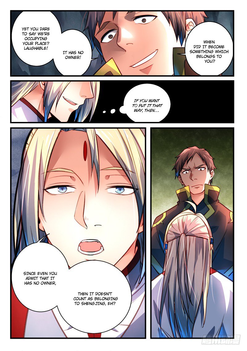 Page 4 of Chapter 300