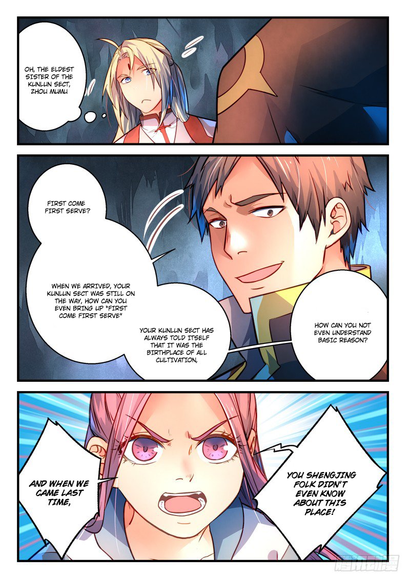 Page 8 of Chapter 300