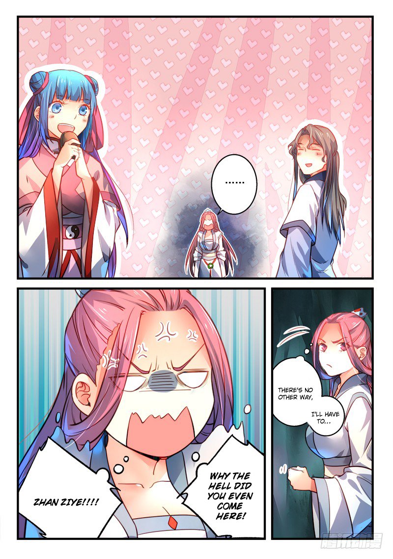 Page 11 of Chapter 300