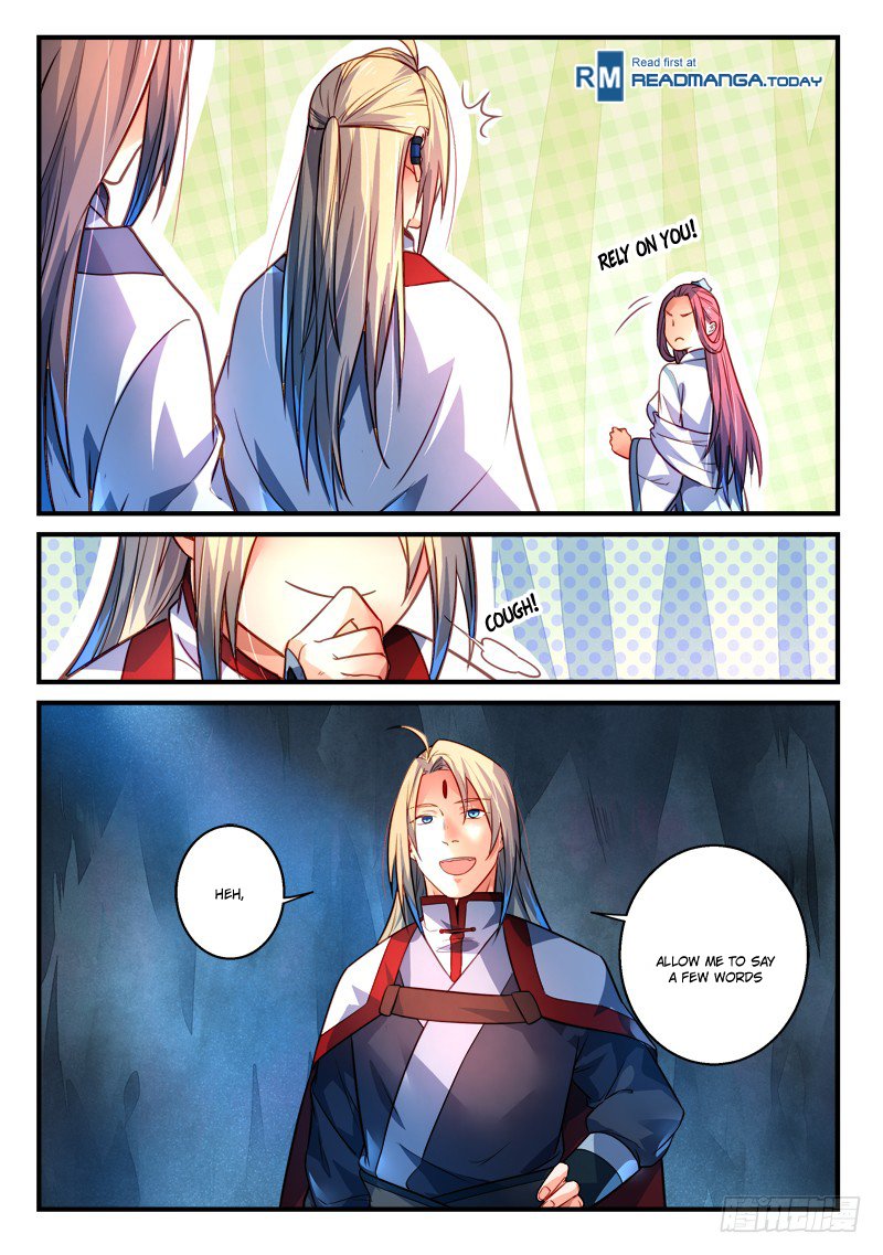 Page 12 of Chapter 300