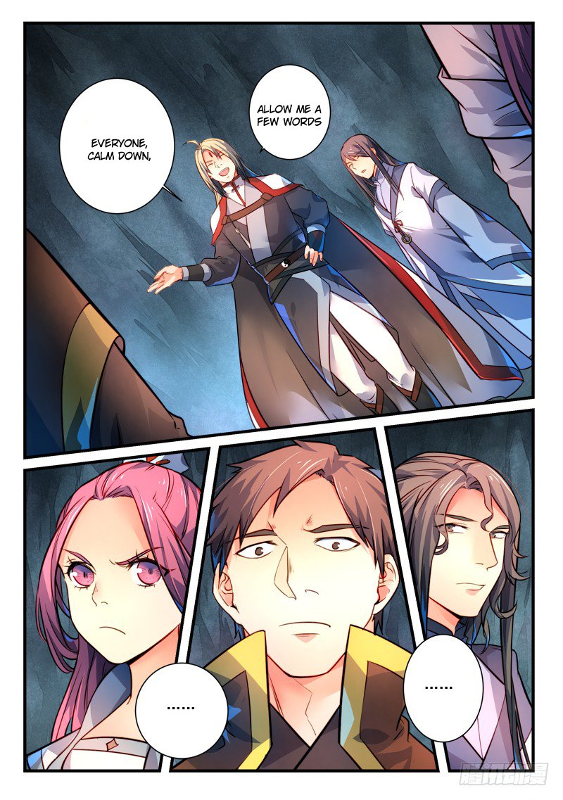 Page 3 of Chapter 301