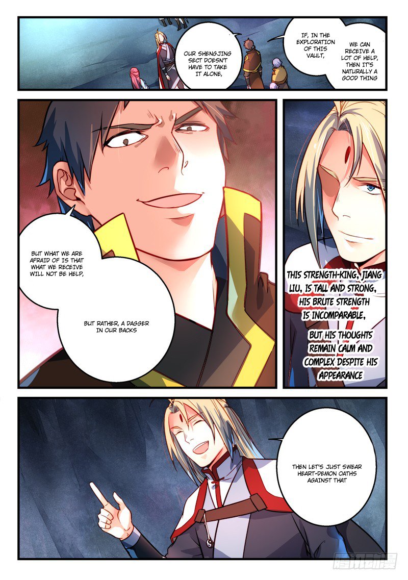 Page 5 of Chapter 301