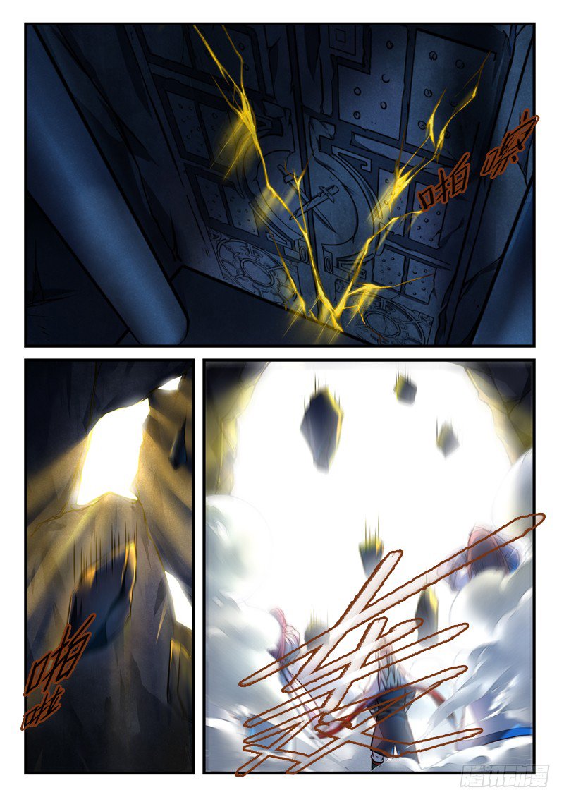Page 3 of Chapter 302