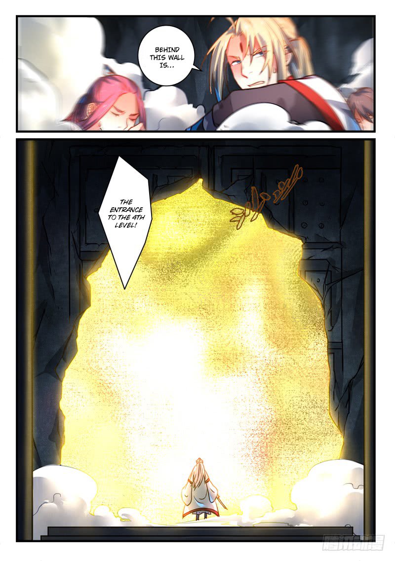 Page 4 of Chapter 302