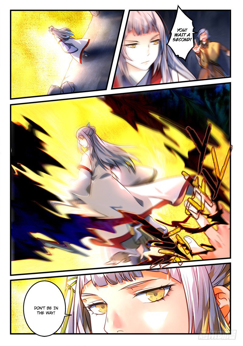 Page 5 of Chapter 302