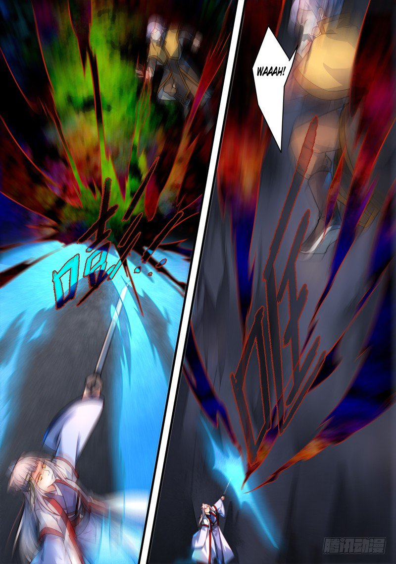 Page 6 of Chapter 302