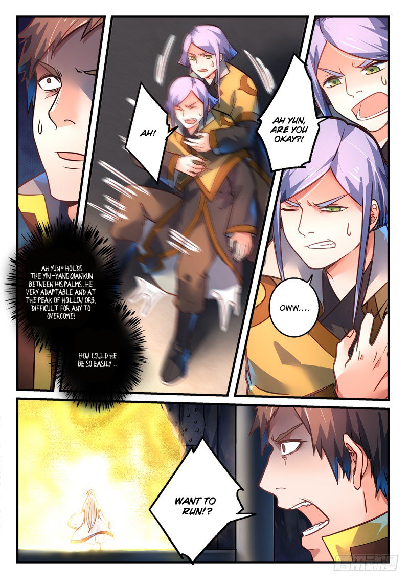 Page 7 of Chapter 302