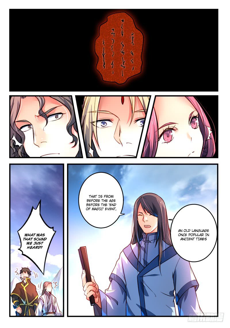 Page 6 of Chapter 304