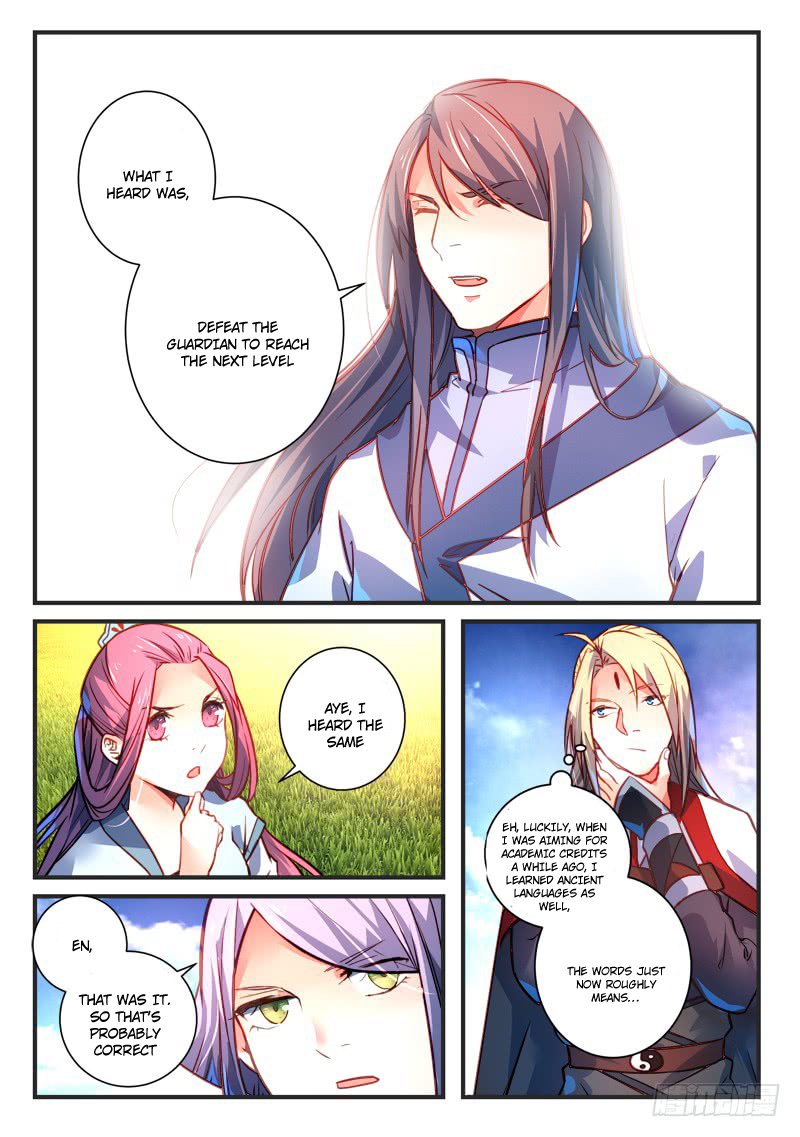 Page 7 of Chapter 304