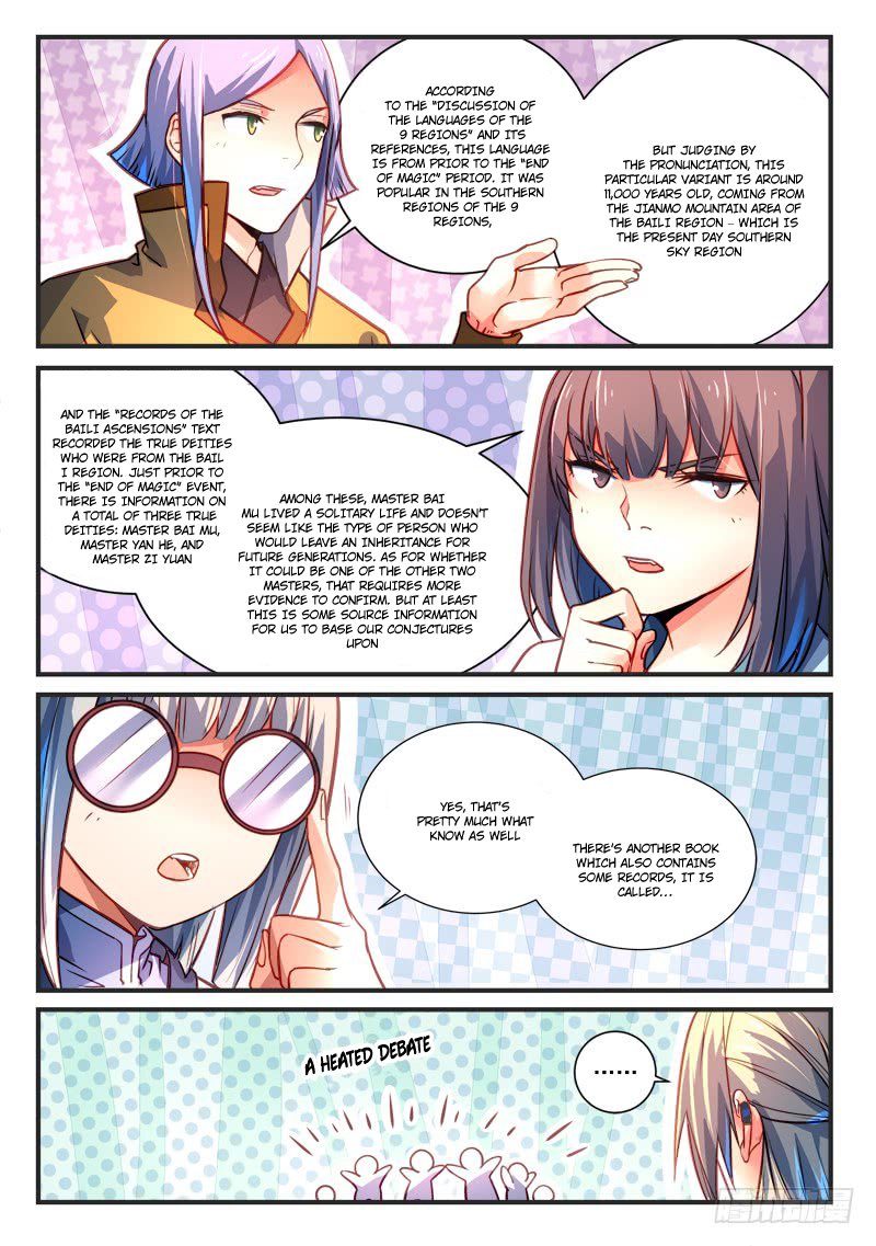 Page 8 of Chapter 304