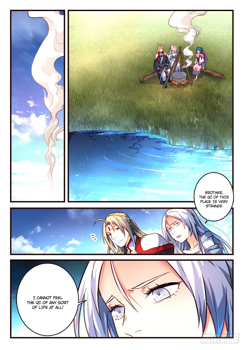 Page 3 of Chapter 306