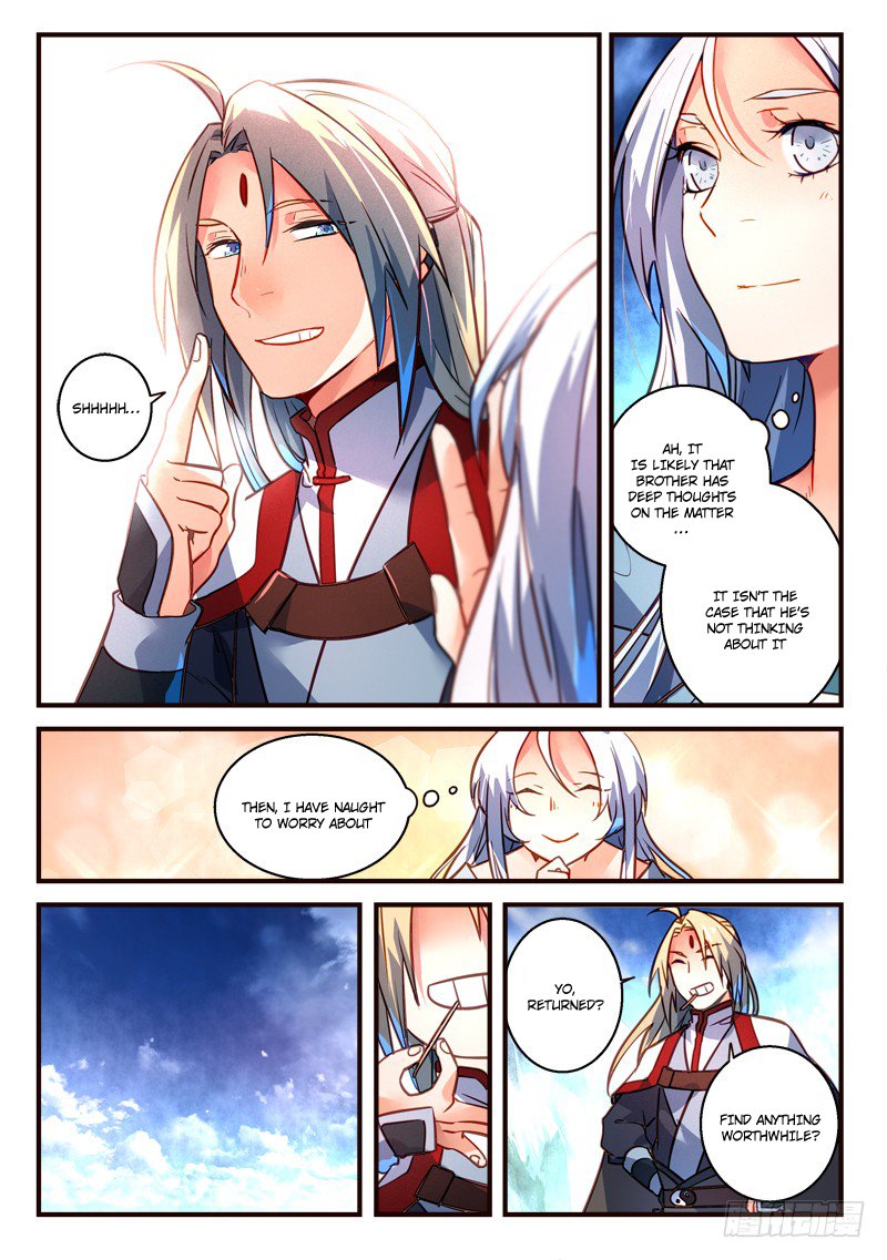 Page 5 of Chapter 306
