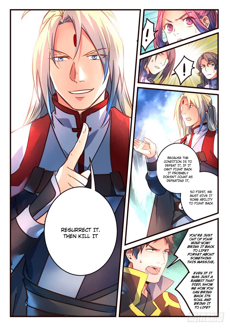 Page 8 of Chapter 306