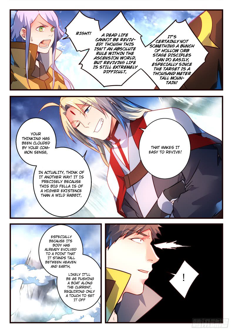 Page 9 of Chapter 306