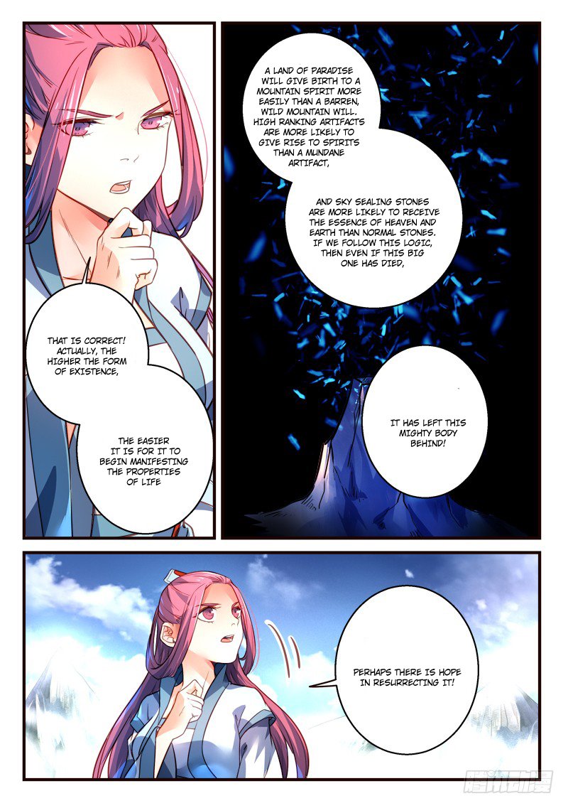 Page 10 of Chapter 306