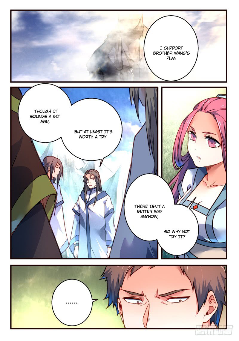 Page 3 of Chapter 307