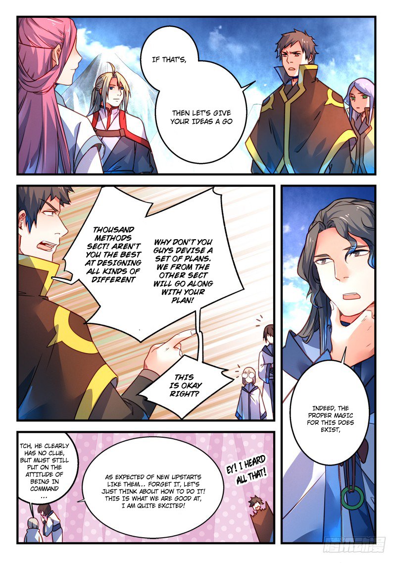 Page 4 of Chapter 307