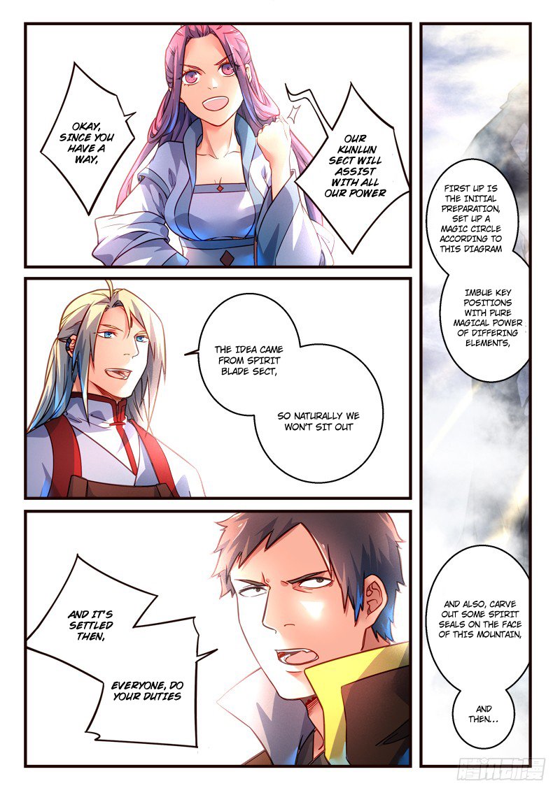 Page 6 of Chapter 307