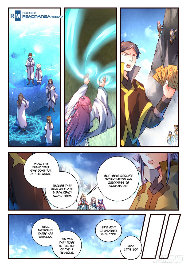 Page 7 of Chapter 307