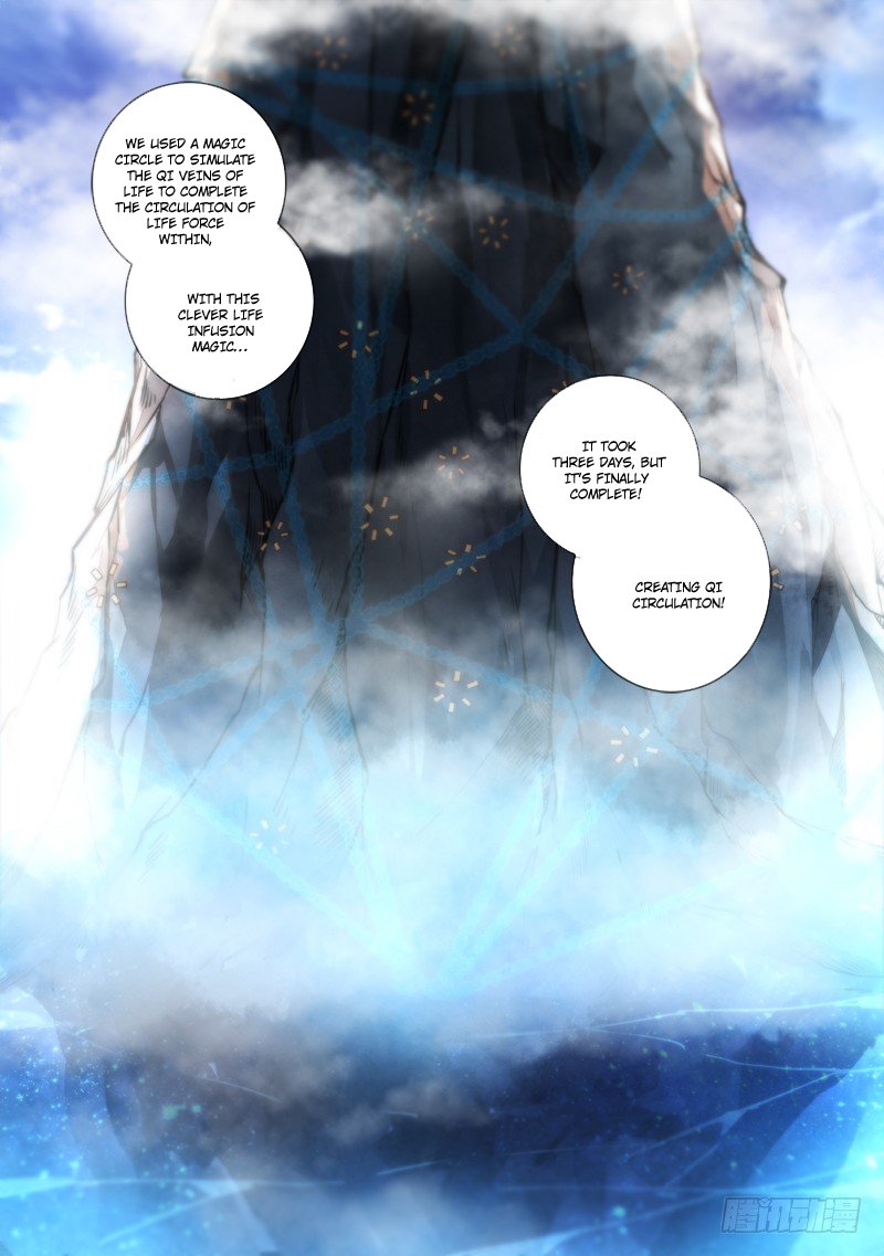 Page 8 of Chapter 307