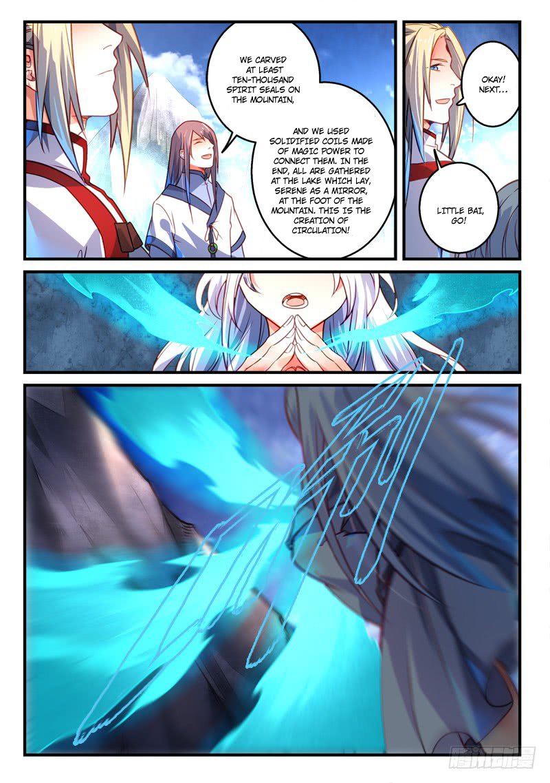 Page 9 of Chapter 307