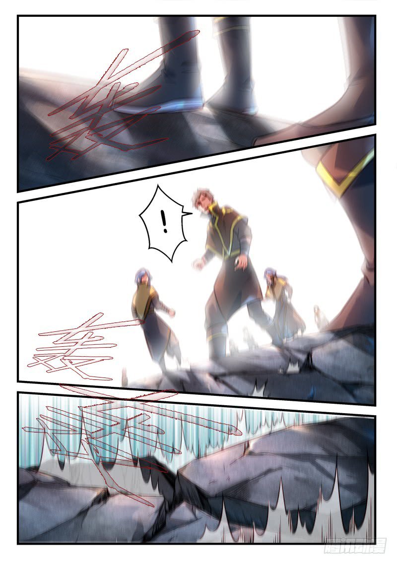 Page 11 of Chapter 307