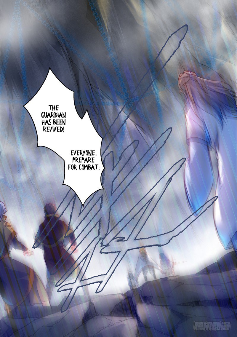 Page 12 of Chapter 307