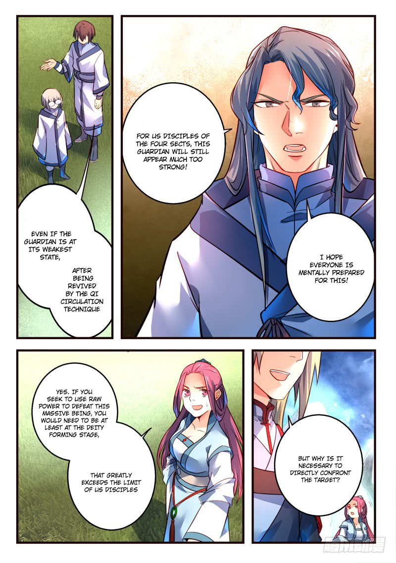 Page 4 of Chapter 308