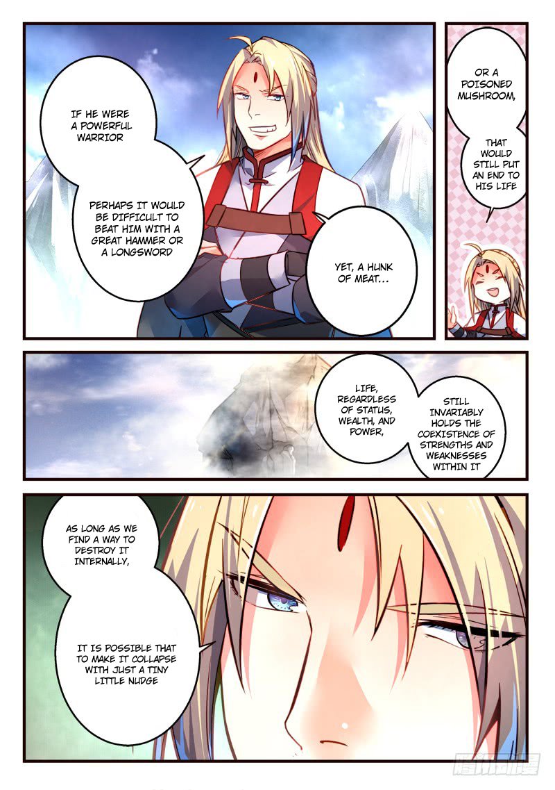 Page 5 of Chapter 308