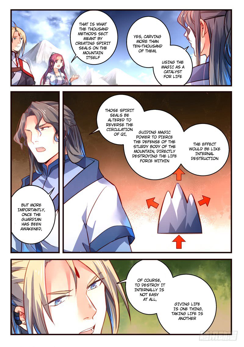 Page 6 of Chapter 308