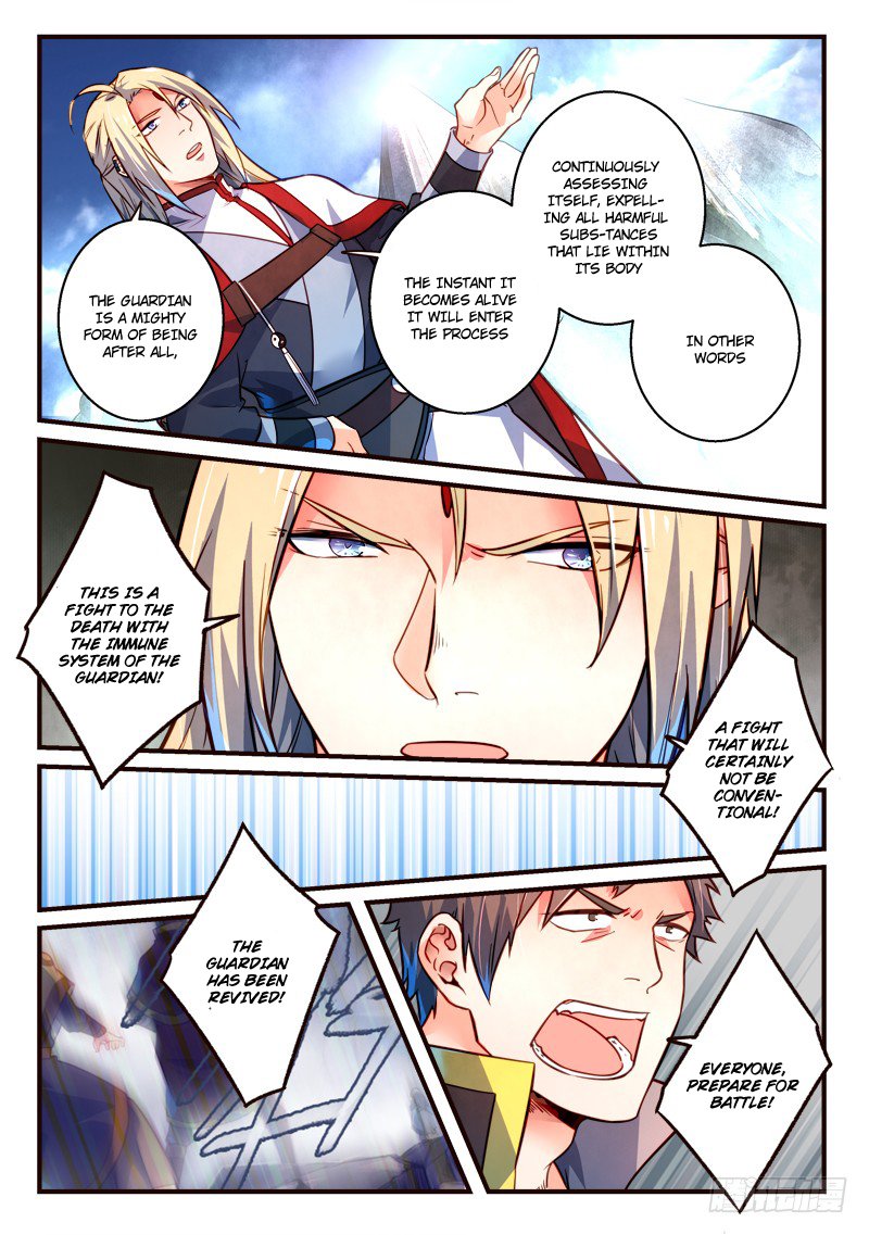 Page 7 of Chapter 308