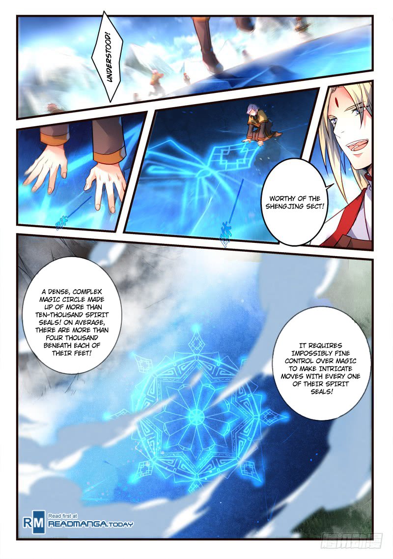 Page 8 of Chapter 308