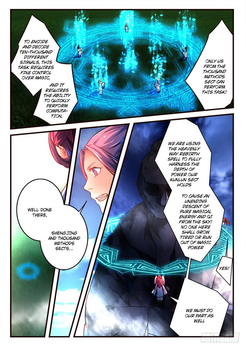 Page 11 of Chapter 308
