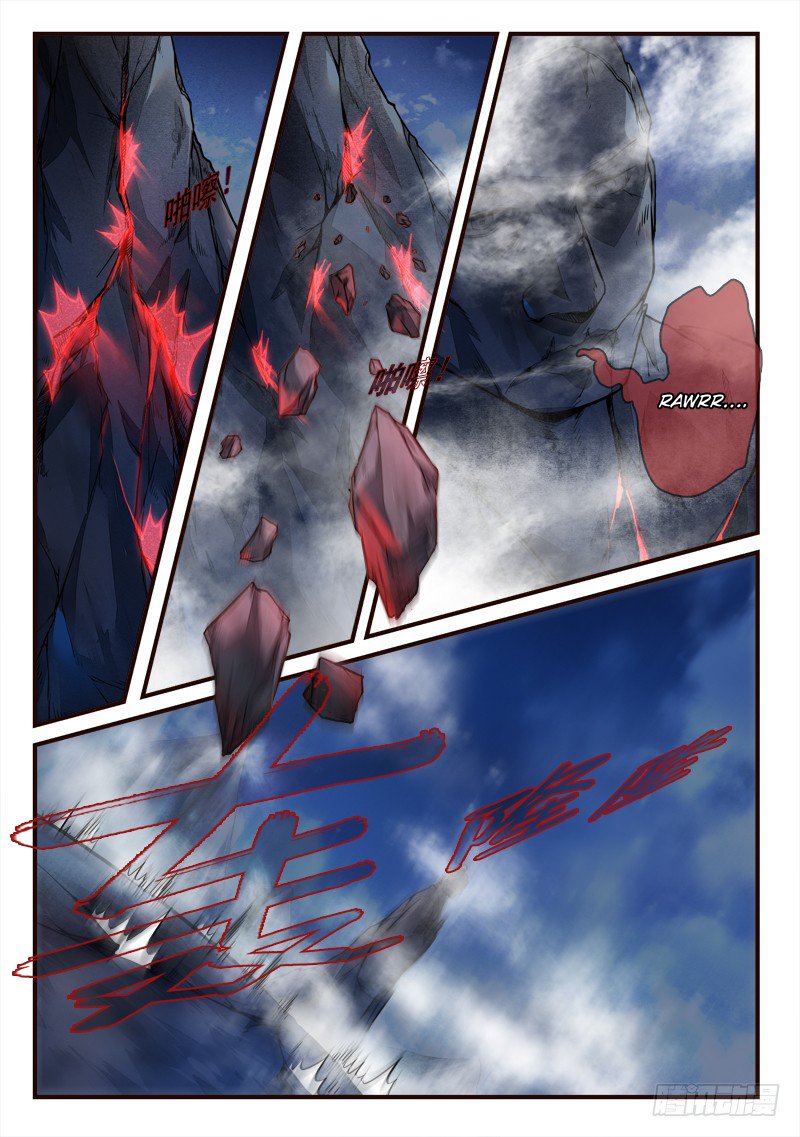 Page 4 of Chapter 309