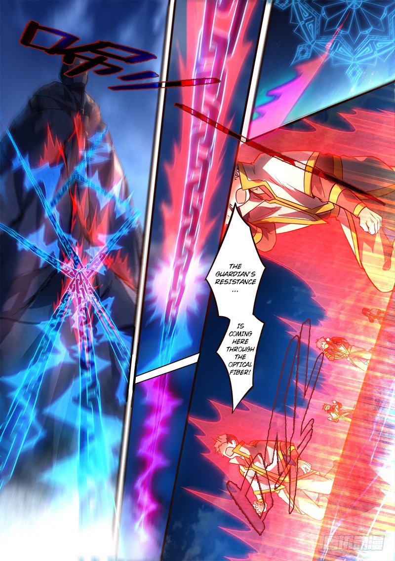 Page 5 of Chapter 309