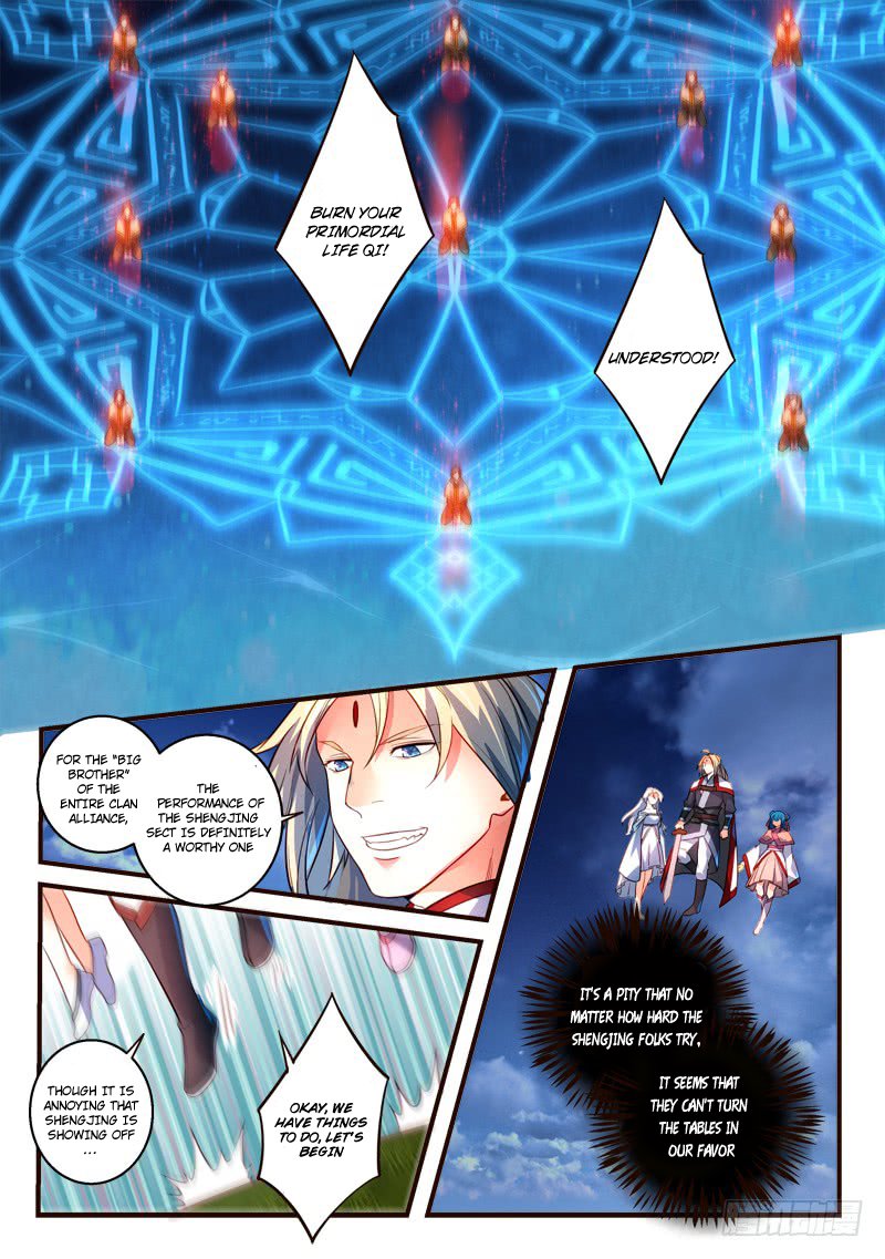 Page 7 of Chapter 309
