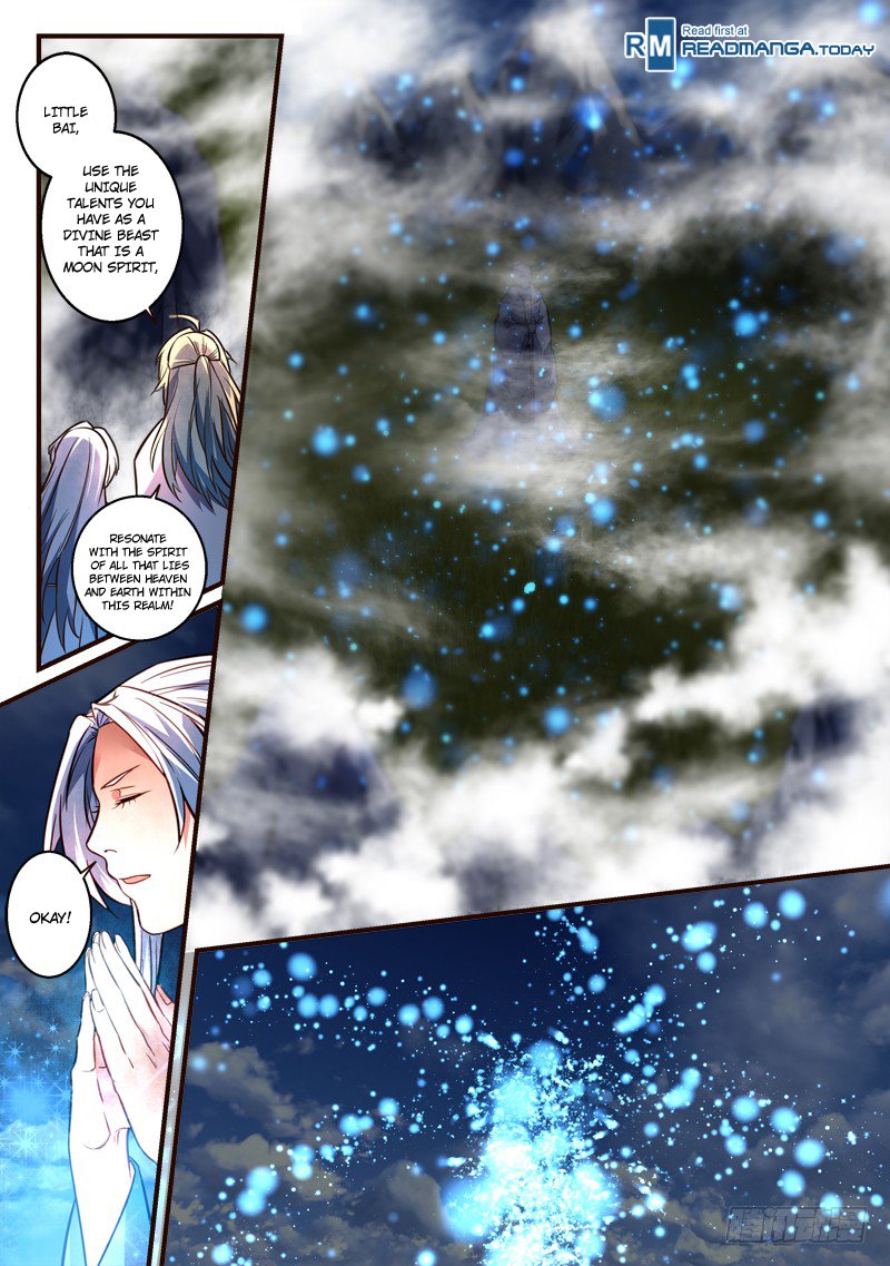 Page 8 of Chapter 309