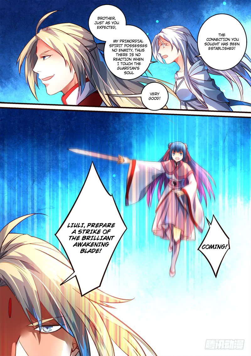 Page 12 of Chapter 309