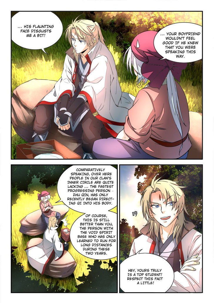 Page 4 of Chapter 31