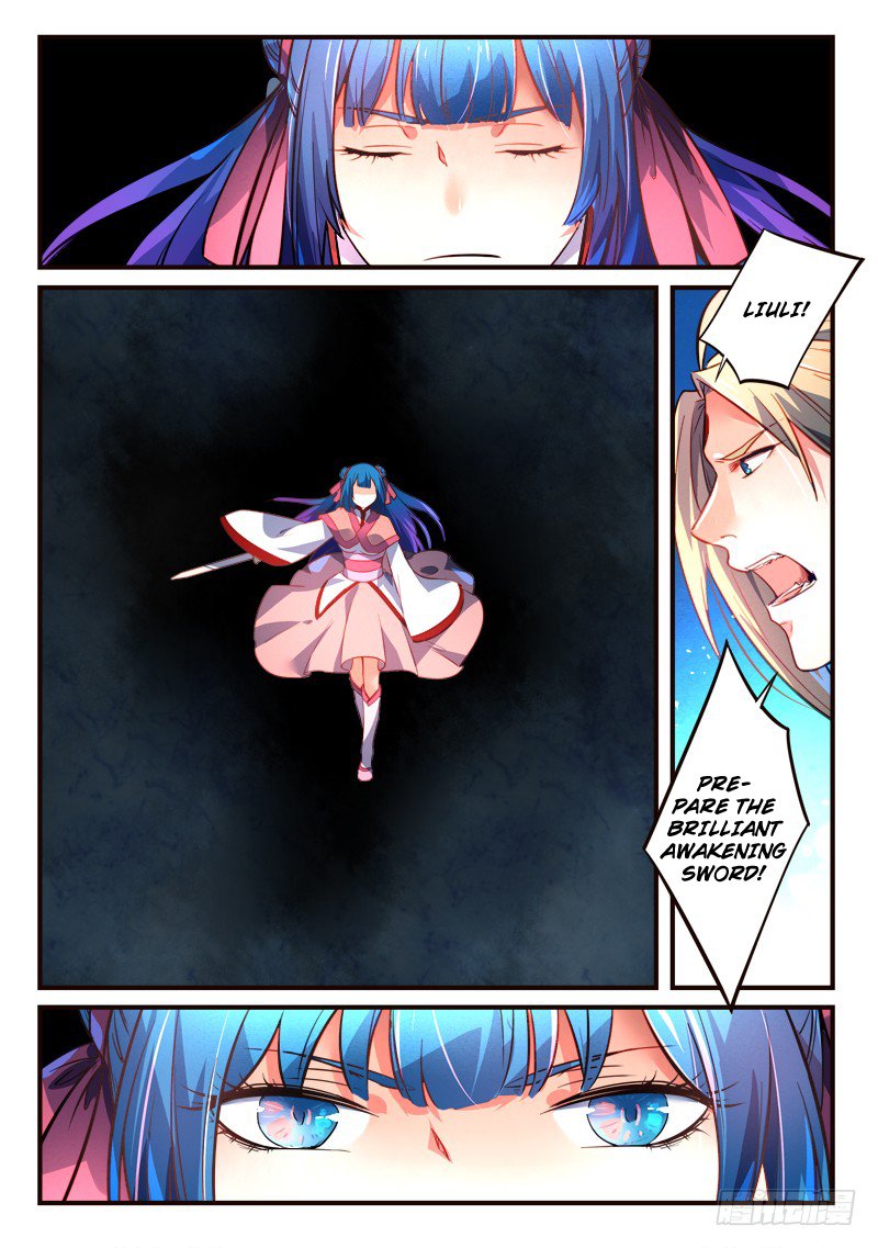 Page 3 of Chapter 310