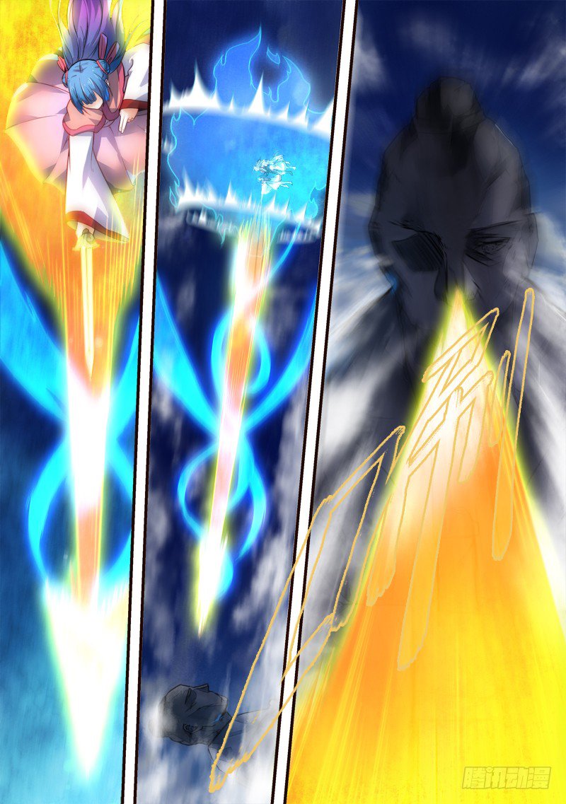 Page 5 of Chapter 310
