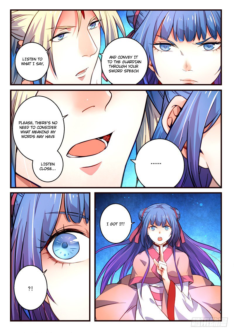 Page 3 of Chapter 311