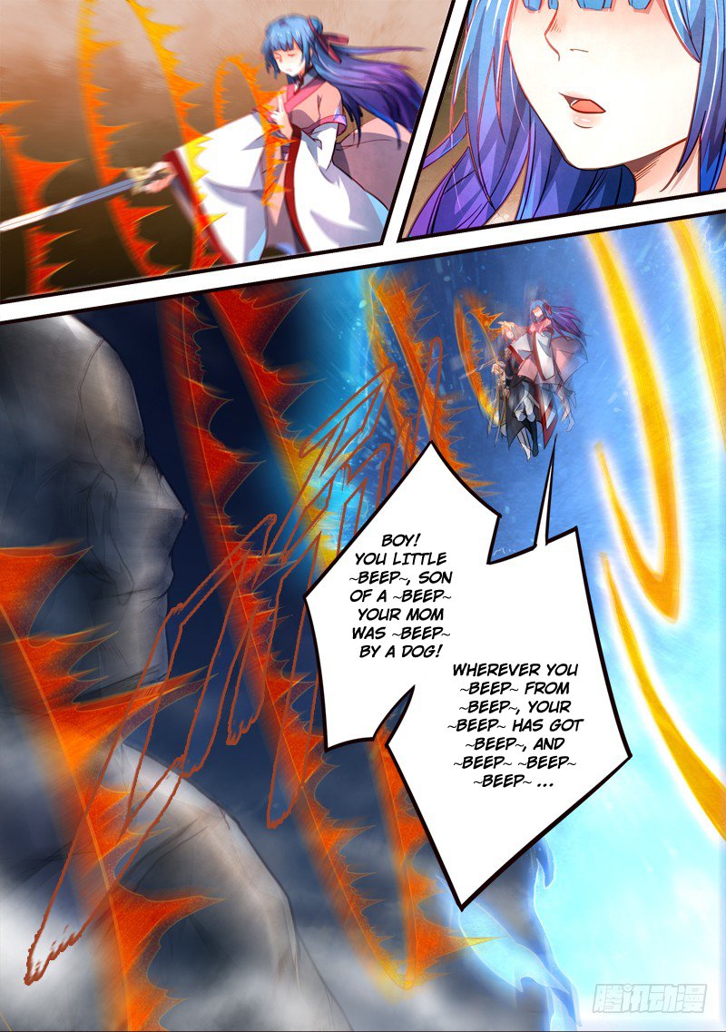 Page 4 of Chapter 311