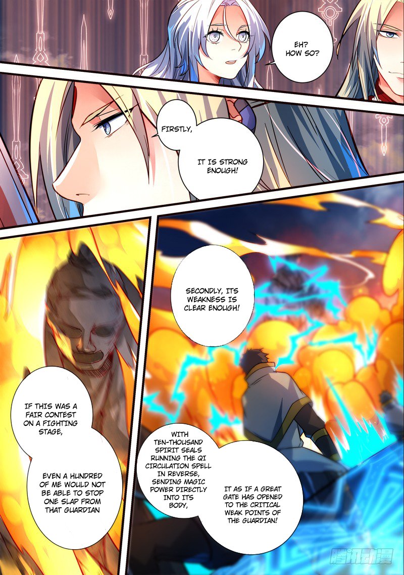Page 4 of Chapter 312