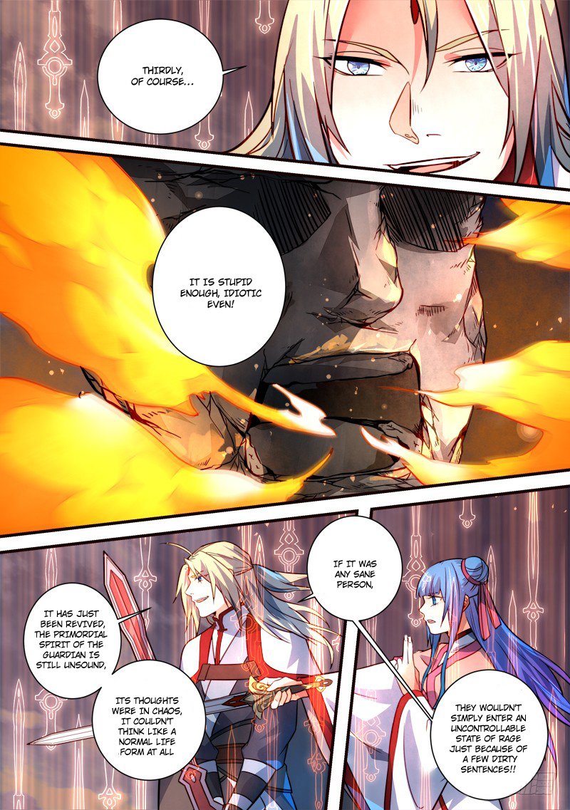 Page 5 of Chapter 312